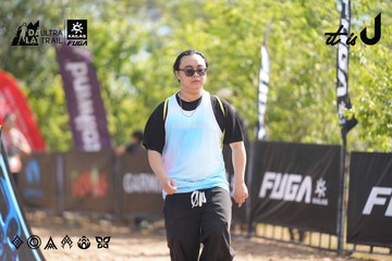 Dalat Ultra Trail 2026 - Ảnh #4856386