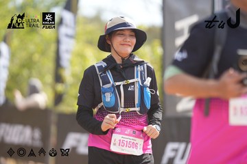 Dalat Ultra Trail 2026 - Ảnh #4856335