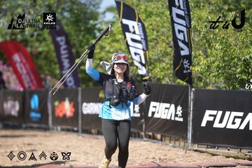 Dalat Ultra Trail 2026 - Ảnh #4729478