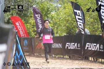 Dalat Ultra Trail 2026 - Ảnh #4861262