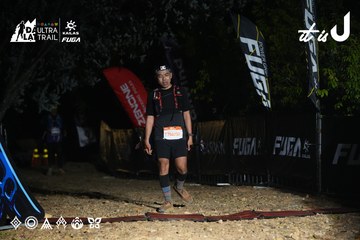Dalat Ultra Trail 2026 - Ảnh #4766273