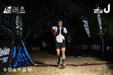 Dalat Ultra Trail 2026 - Ảnh #4765276