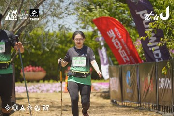 Dalat Ultra Trail 2026 - Ảnh #4728682