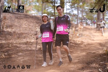 Dalat Ultra Trail 2026 - Ảnh #4855004