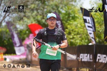Dalat Ultra Trail 2026 - Ảnh #4870816