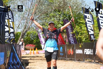 Dalat Ultra Trail 2026 - Ảnh #4728357