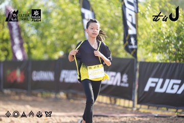 Dalat Ultra Trail 2026 - Ảnh #4770363