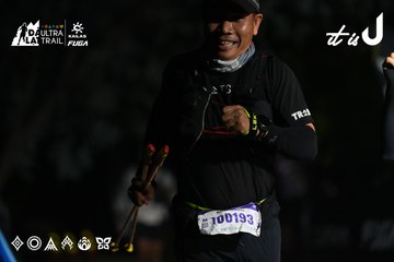Dalat Ultra Trail 2026 - Ảnh #4765775