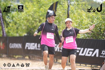 Dalat Ultra Trail 2026 - Ảnh #4861529
