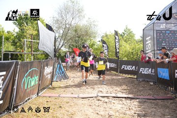 Dalat Ultra Trail 2026 - Ảnh #4862993