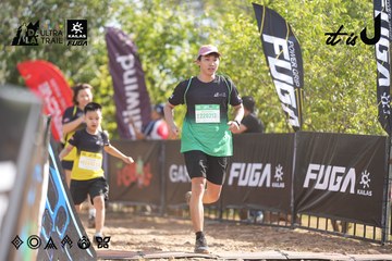Dalat Ultra Trail 2026 - Ảnh #4834310