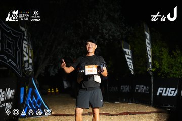 Dalat Ultra Trail 2026 - Ảnh #4766717
