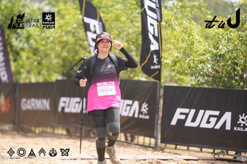 Dalat Ultra Trail 2026 - Ảnh #4860365