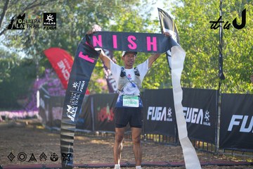 Dalat Ultra Trail 2026 - Ảnh #4768362