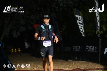 Dalat Ultra Trail 2026 - Ảnh #4764221
