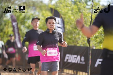 Dalat Ultra Trail 2026 - Ảnh #4833177