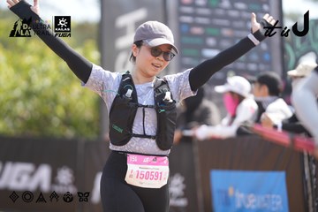 Dalat Ultra Trail 2026 - Ảnh #4857466