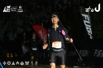 Dalat Ultra Trail 2026 - Ảnh #4765745
