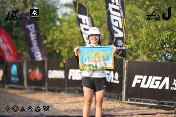 Dalat Ultra Trail 2026 - Ảnh #4732199