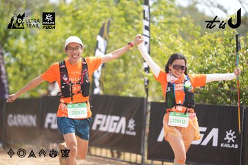 Dalat Ultra Trail 2026 - Ảnh #4858804