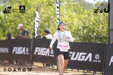Dalat Ultra Trail 2026 - Ảnh #4856502