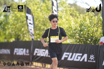Dalat Ultra Trail 2026 - Ảnh #4770639