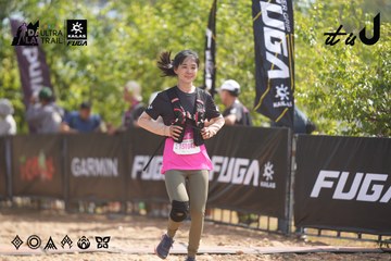 Dalat Ultra Trail 2026 - Ảnh #4857232