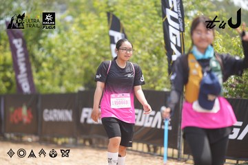 Dalat Ultra Trail 2026 - Ảnh #4861960