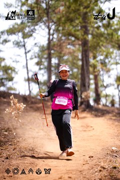 Dalat Ultra Trail 2026 - Ảnh #4855578
