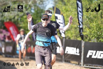 Dalat Ultra Trail 2026 - Ảnh #4730949
