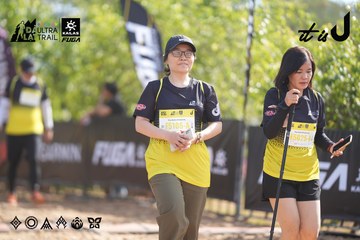 Dalat Ultra Trail 2026 - Ảnh #4833073