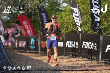 Dalat Ultra Trail 2026 - Ảnh #4732004