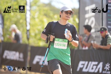 Dalat Ultra Trail 2026 - Ảnh #4835983