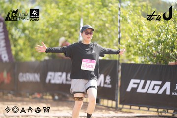 Dalat Ultra Trail 2026 - Ảnh #4856798