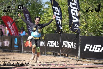 Dalat Ultra Trail 2026 - Ảnh #4729314