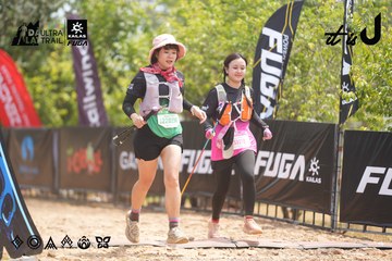 Dalat Ultra Trail 2026 - Ảnh #4861958