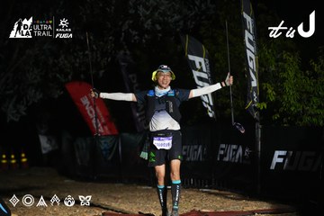 Dalat Ultra Trail 2026 - Ảnh #4765455