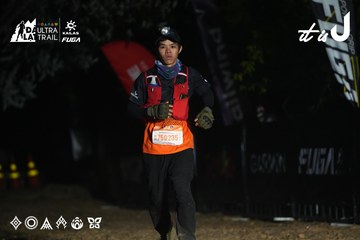 Dalat Ultra Trail 2026 - Ảnh #4766168