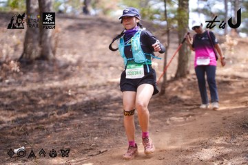 Dalat Ultra Trail 2026 - Ảnh #4854754