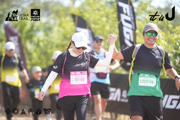 Dalat Ultra Trail 2026 - Ảnh #4856661