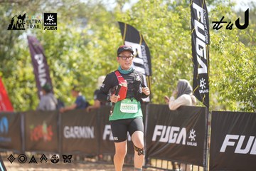Dalat Ultra Trail 2026 - Ảnh #4856921