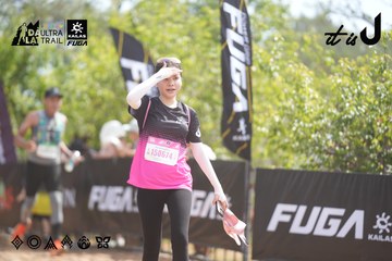Dalat Ultra Trail 2026 - Ảnh #4858464