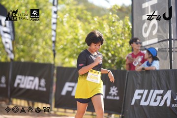 Dalat Ultra Trail 2026 - Ảnh #4771085
