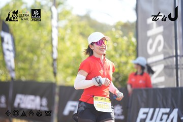 Dalat Ultra Trail 2026 - Ảnh #4770264