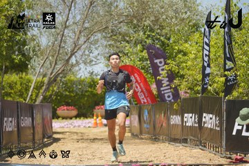 Dalat Ultra Trail 2026 - Ảnh #4728792