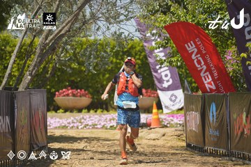 Dalat Ultra Trail 2026 - Ảnh #4729035