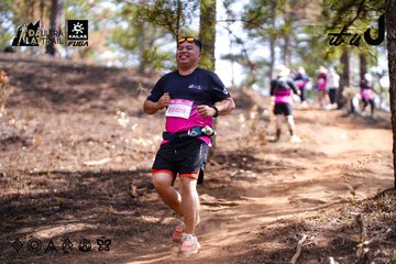 Dalat Ultra Trail 2026 - Ảnh #4853996