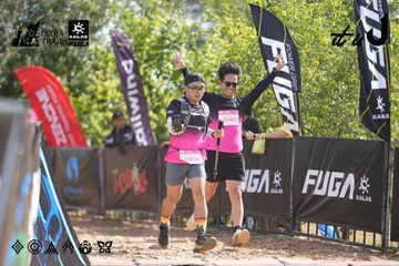 Dalat Ultra Trail 2026 - Ảnh #4837227