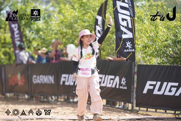 Dalat Ultra Trail 2026 - Ảnh #4857295