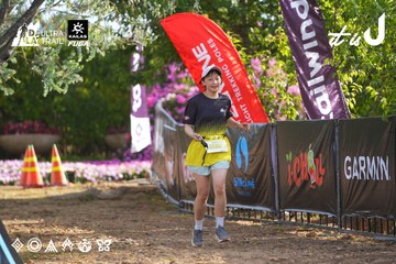 Dalat Ultra Trail 2026 - Ảnh #4769561